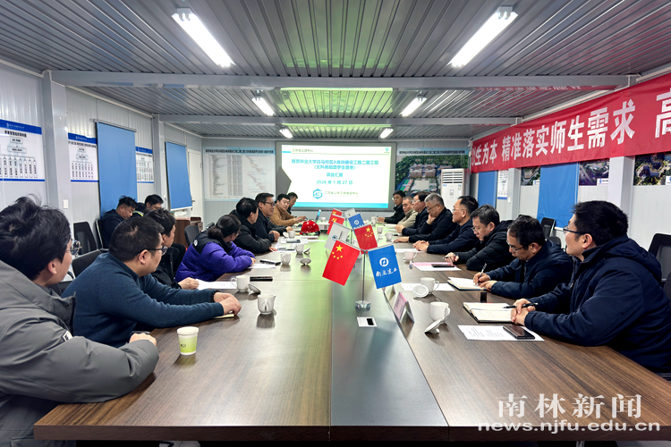 2_副本_919722_副本