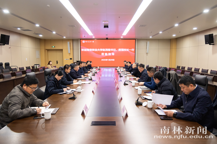 微信图片_20260129141724_2963_83_副本