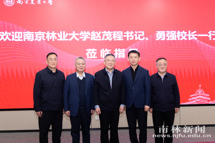 微信图片_20260129141724_2962_83_副本